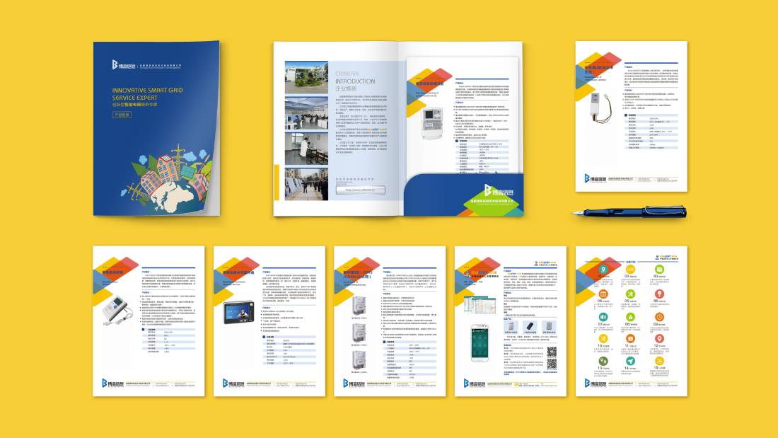 迪庆画册设计谈品牌建设